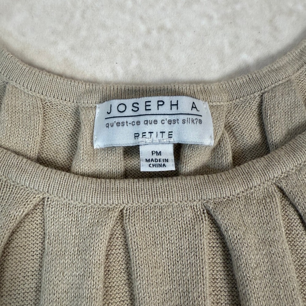 Vintage Ribbed‎ Tank - Picture 3 of 9
